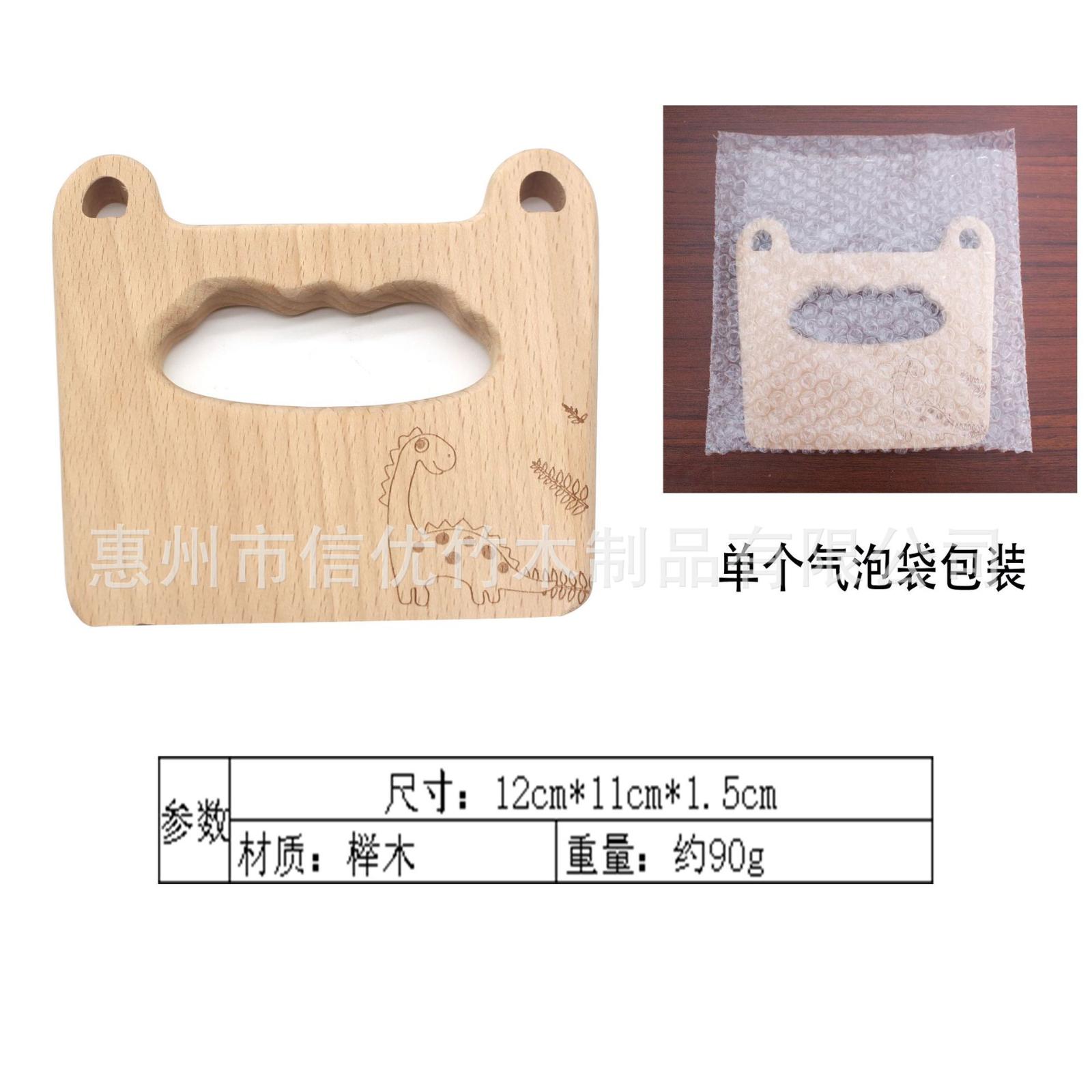 Wooden Children s Toy Knife Children s Kitchen Utensils Beech Wood Vegetable And Fruit Toy Knife Wood One Size