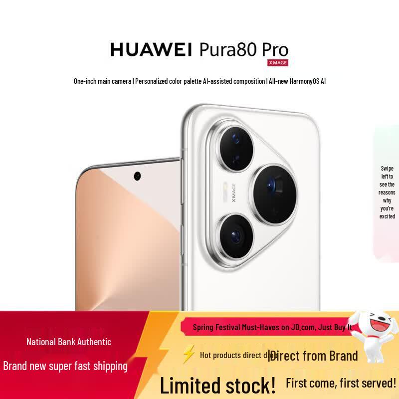 Huawei Pura 80 Pro Smartphone (CN version)