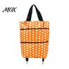 Durable Shopping Trolley for Commuting Foldable Bag with Wheels, Lightweight Portable Large Capacity Grocery Space Saving Travel Luggage Cart