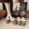 Cotton Shoes Women's 2025 New Winter Thick-soled Wool Ring, Piled and Thickened One-pedal Outer Wear Snow Boots Women's Cotton Shoes