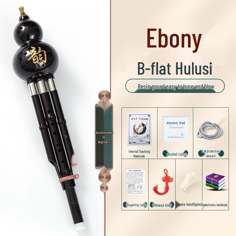 Beginner Hulusi Gourd Flute for Primary School Students - Ethnic B-flat and C Key Musical Instrument
