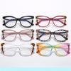 New Fashion Outdoor HD Ultra Light Anti Blue Light Eyeglasses Women's Trendy Plain Glasses Retro Daily Street Decorative Eyewear