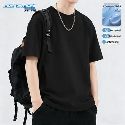 Jeanswest Men's Loose Fit Performance Half-Sleeve T-Shirt
