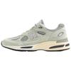 991v2 Made In UK Seaglass Men Sneakers Green U991BB2