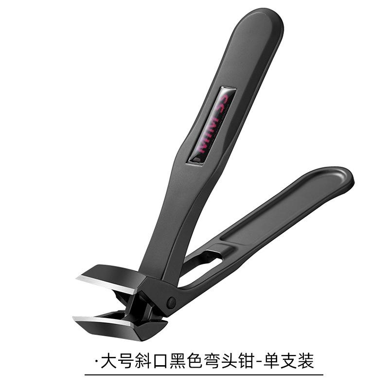 148mm Metall-Nagelfeile aus Edelstahl, sandgestrahlt