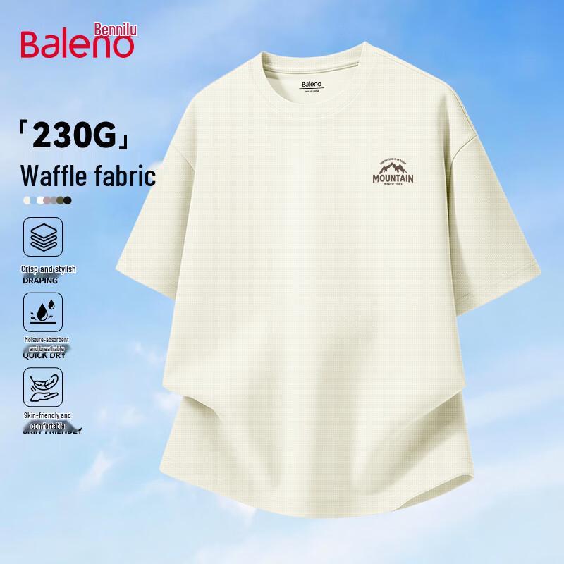 

Мужская вафельная футболка с коротким рукавом Baleno L