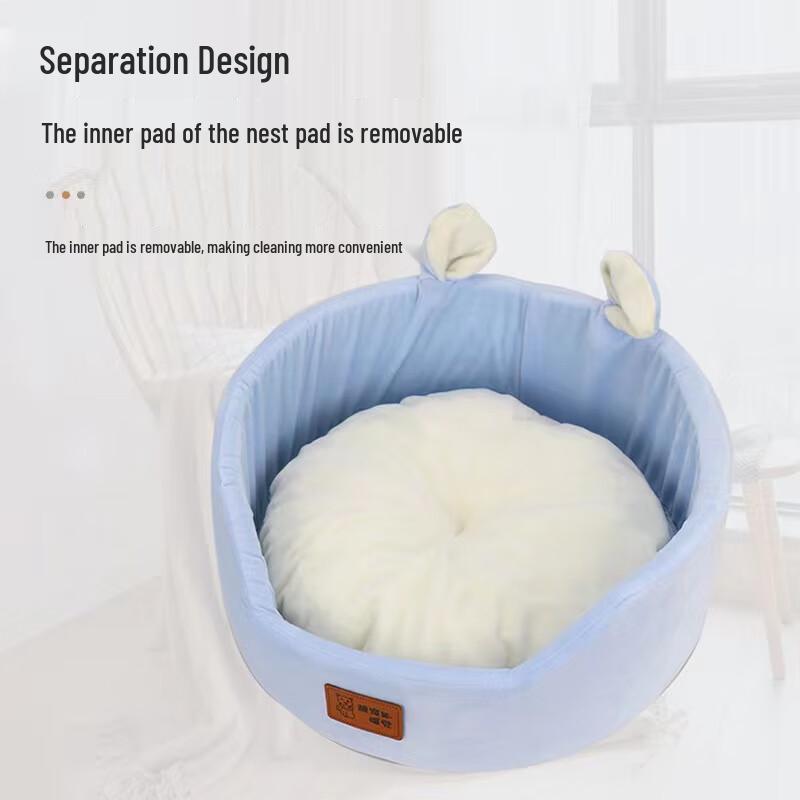 OJW Princess Style Washable Dog Bed