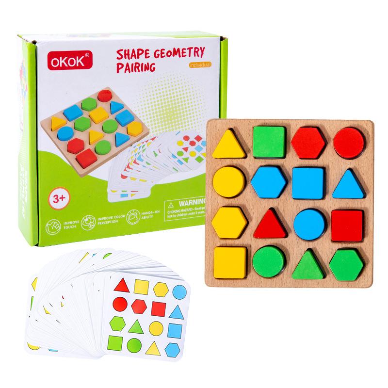 

Children s Wooden Double Battle Toy Geometric Shape Matching Building Blocks Children s Thinking Training Desktop Competitive Game 1Pcs