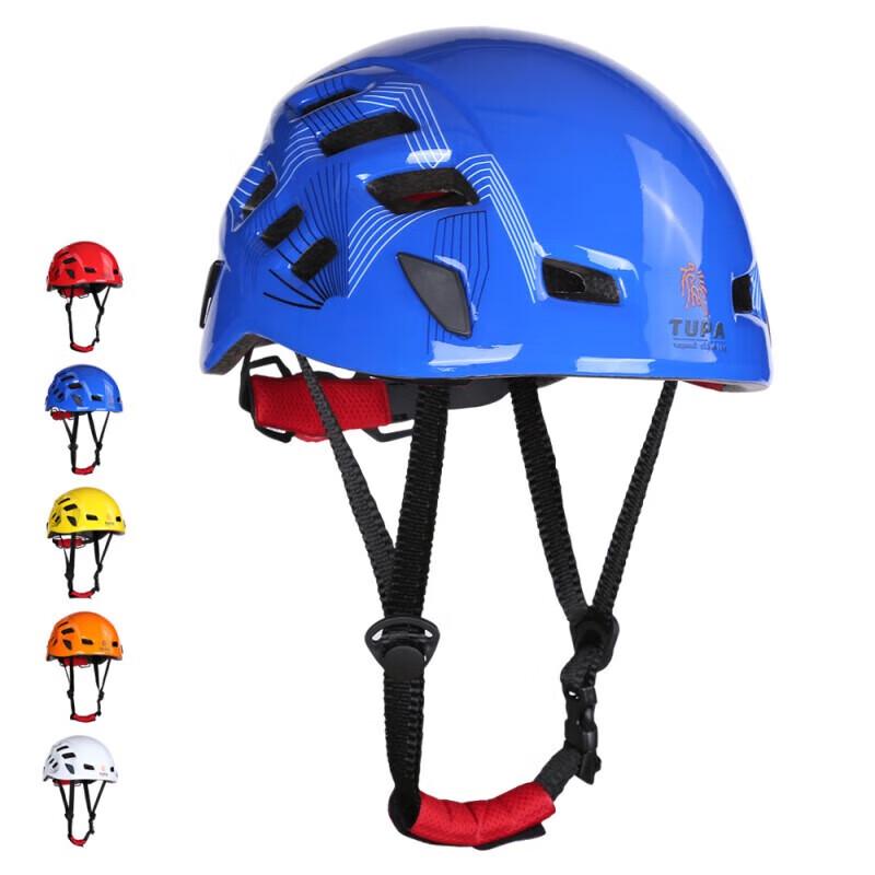 Jihang Outdoor Multi-sport Climbing Helmet