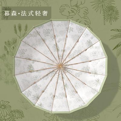 New Three-fold 16-bone Hand Open Color Glue Umbrella Solid Wood Handle Parasol Sun Umbrella