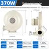 Hanyou Industrial Medium-Pressure Centrifugal Exhaust Fan CN plug (adapter included)
