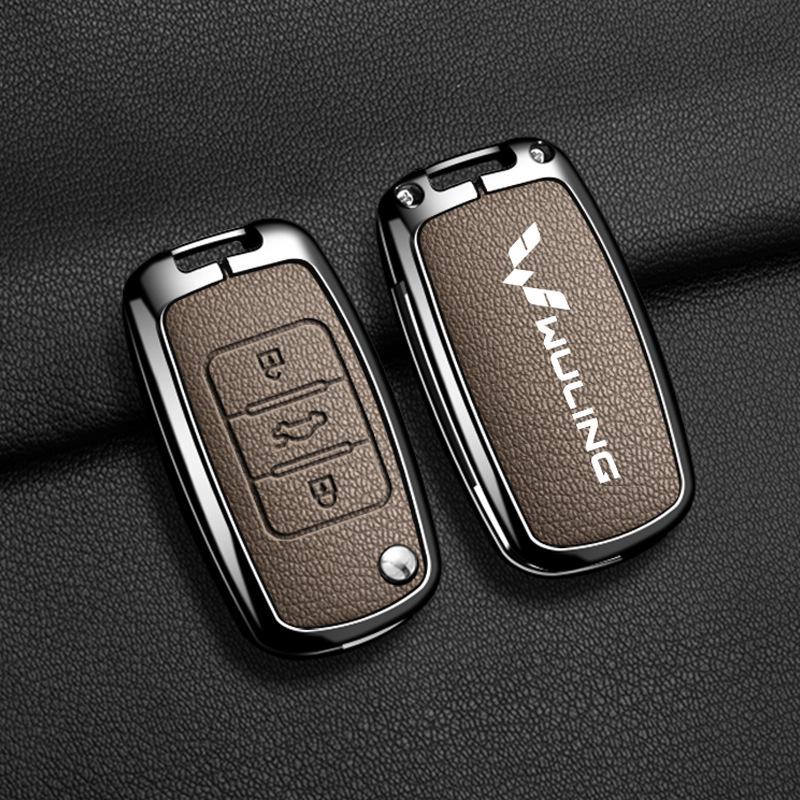 Wuling Hongguang MiniEV Key Cover: Full Metal Shell, Decorative Accessory for Men & Women