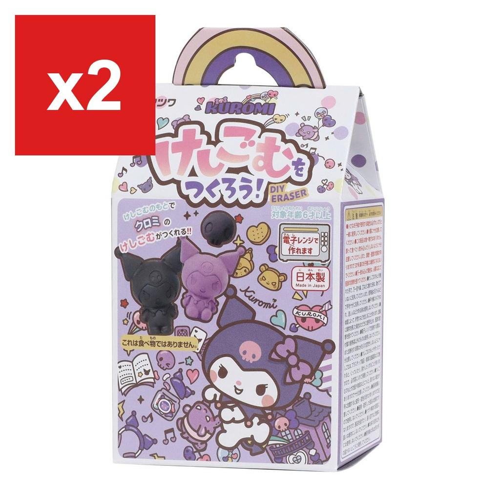 Kutsuwa Sanrio Kuromi Eraser-Making Craft Kit