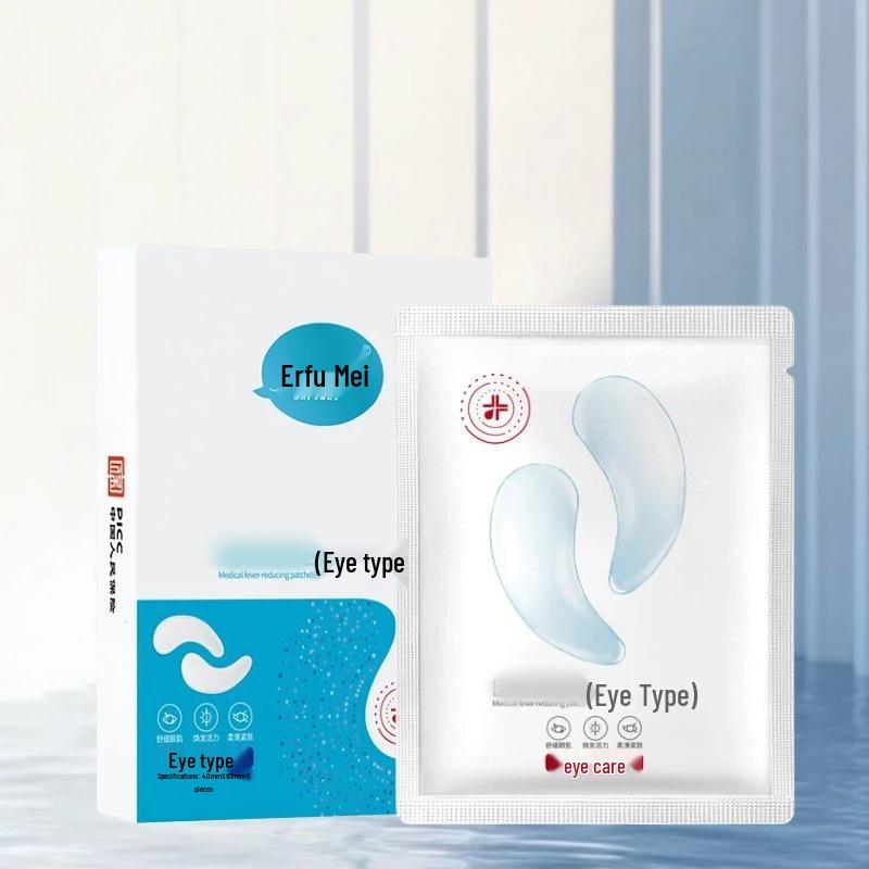 Hydrating & Firming Eye Mask Patches for Sensitive Skin – Reduce Dark Circles, Eye Bags, and Fine Lines