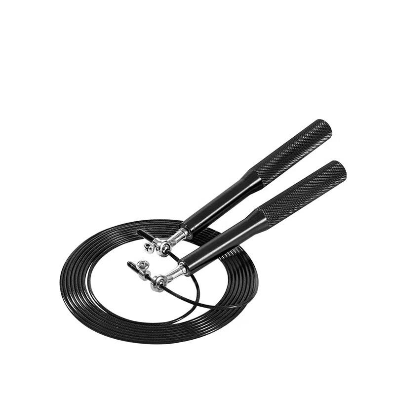 

Aisheng AX1314 Steel Wire Jump Rope