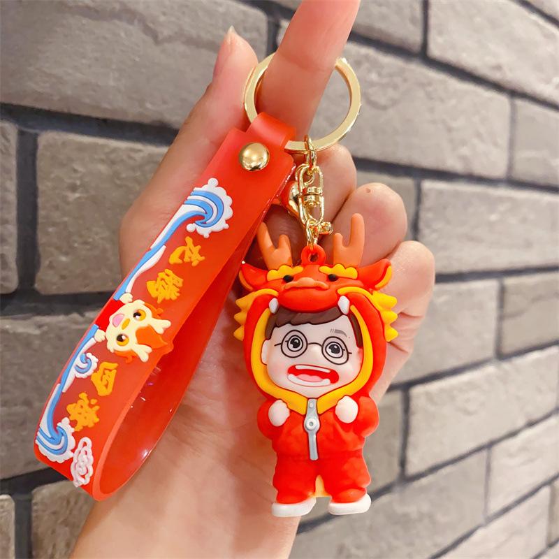 Cartoon Dragon Baby New Year's Mascot Keychain Couple Car Bag Pendant Year of The Dragon Small Gift