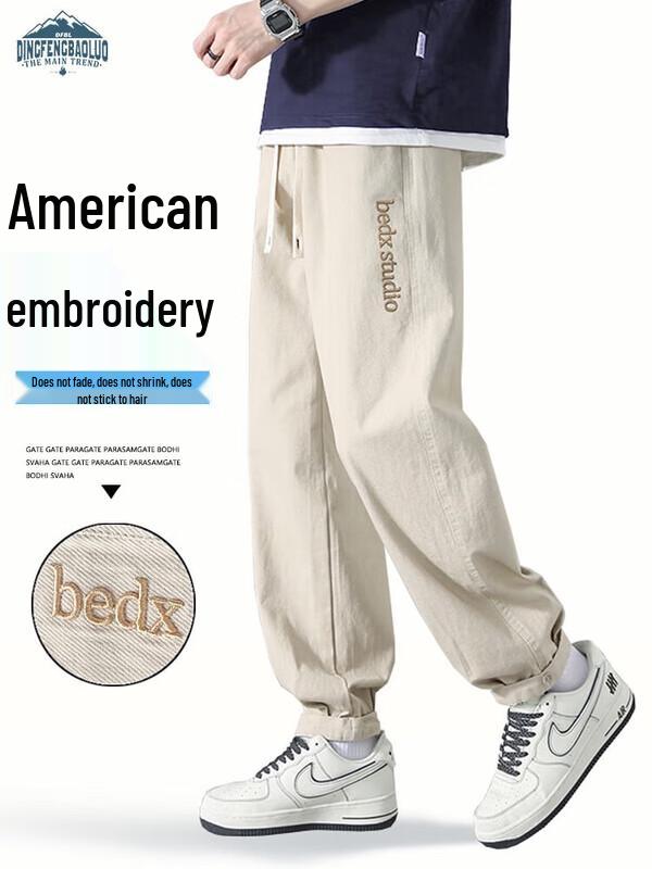 Dingfengbaoluo Men's Loose Fit Workwear Casual Pants