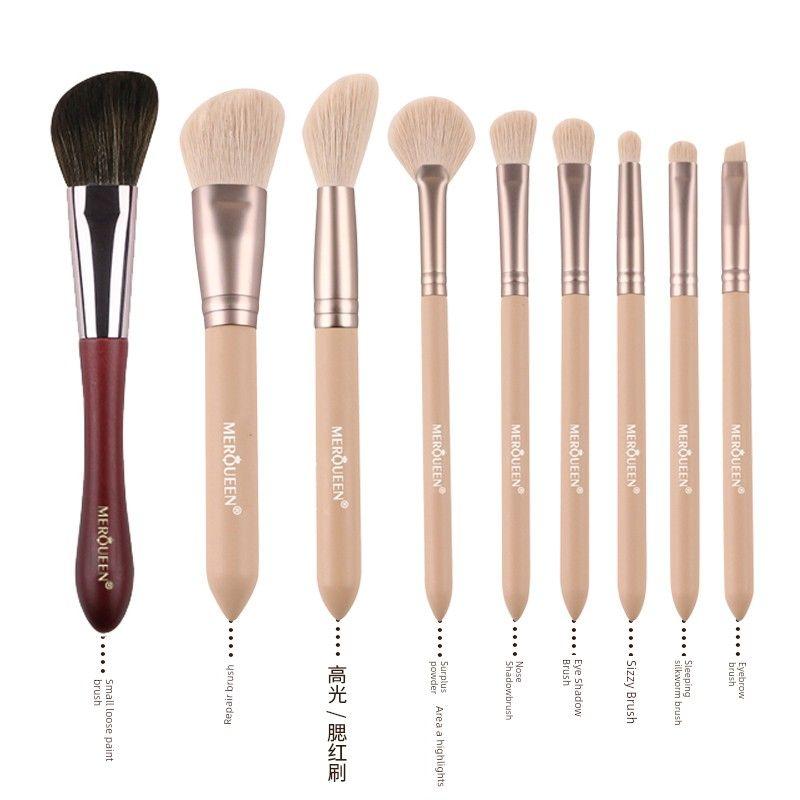 

[Чен Кайни рекомендует] Набор кистей для макияжа MERQUEEN Qinglian, кисти для лица, пудры, хайлайтера, теней для век, мягкий ворс, инструменты для макияжа для начинающих Man-made fiber Qing Lian. Love 9 sets of brushes