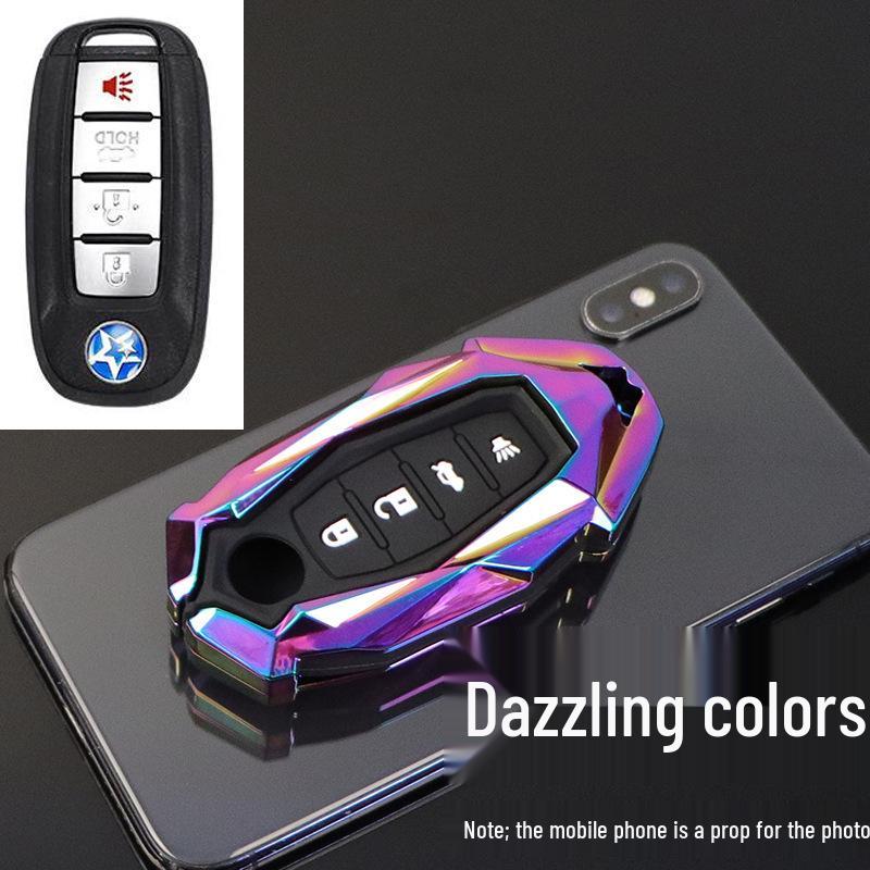 

Compatible with Dongfeng Venucia D60, T60, T90, T70 Key Case: Premium Full Shell Cover