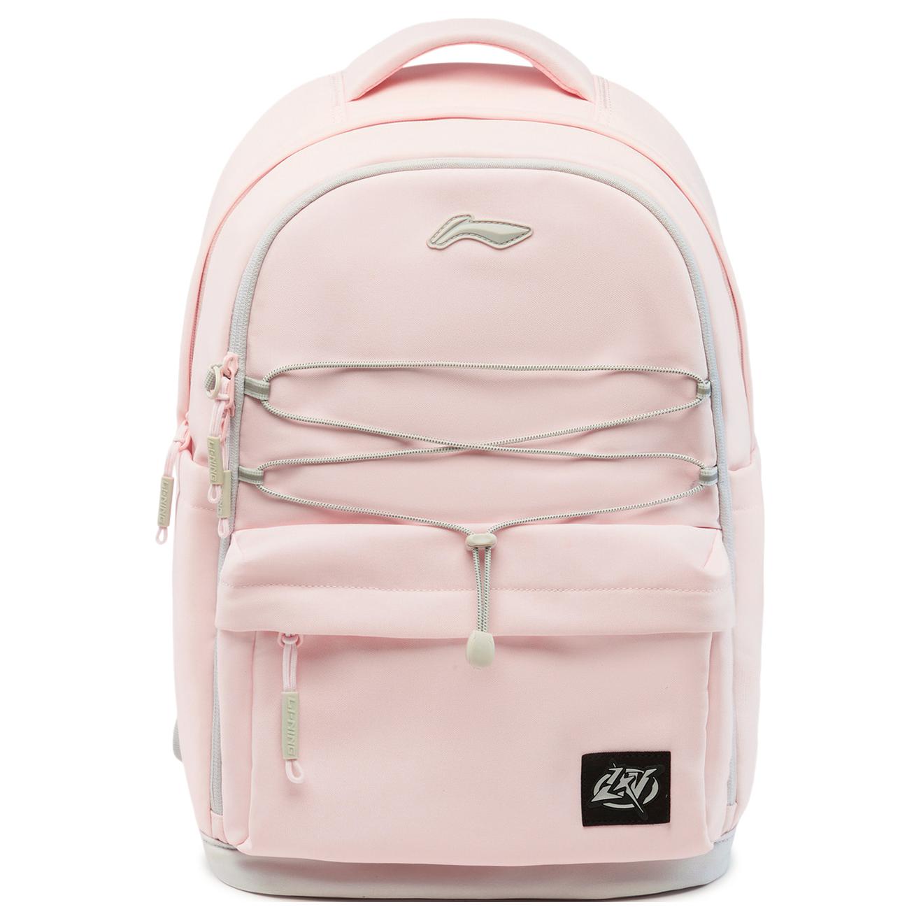 Li Ning Childrens Fashion Casual Polyester Logo Backpack Kids backpack Light-Rose-Pink YBSU071-4 Pink
