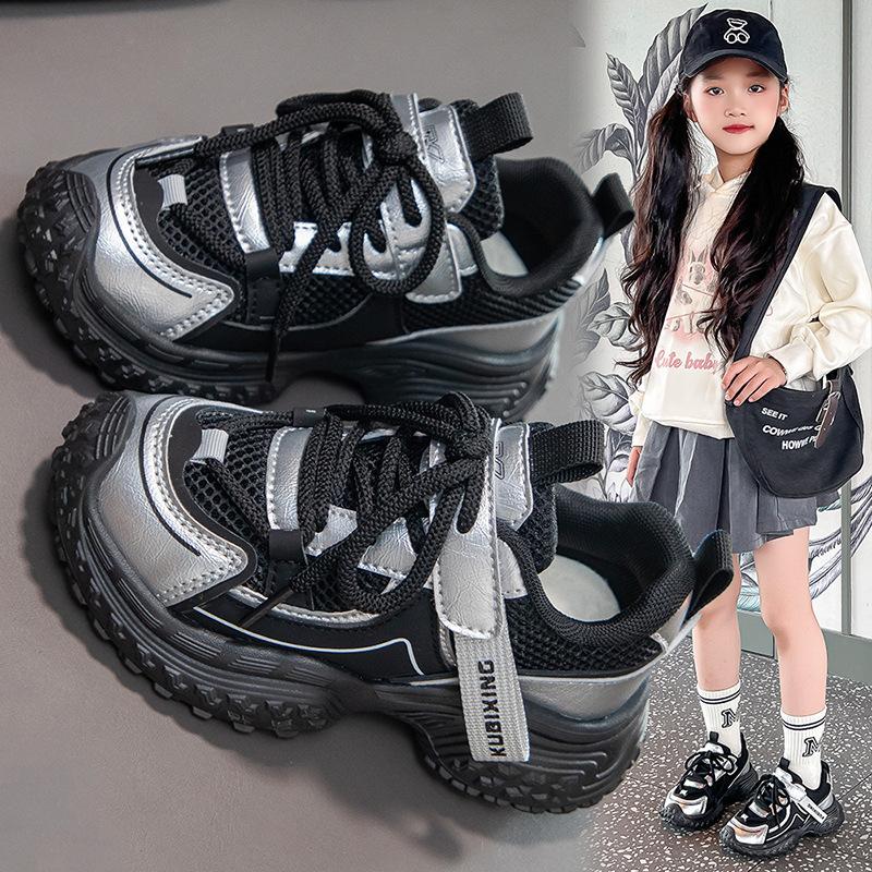 Girls Summer Sneakers 2025 New Children's Mesh Shoes Breathable Mesh Non-slip Boys Shoes Older Children's Dad Shoes