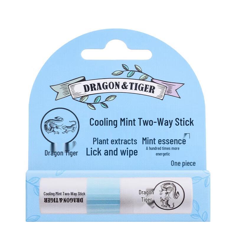 Longhu Cooling Mint 2-in-1 Inhaler Stick