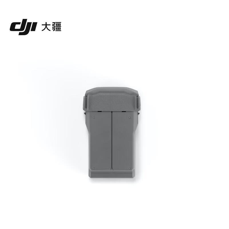 DJI Mini 5 Pro Accessories