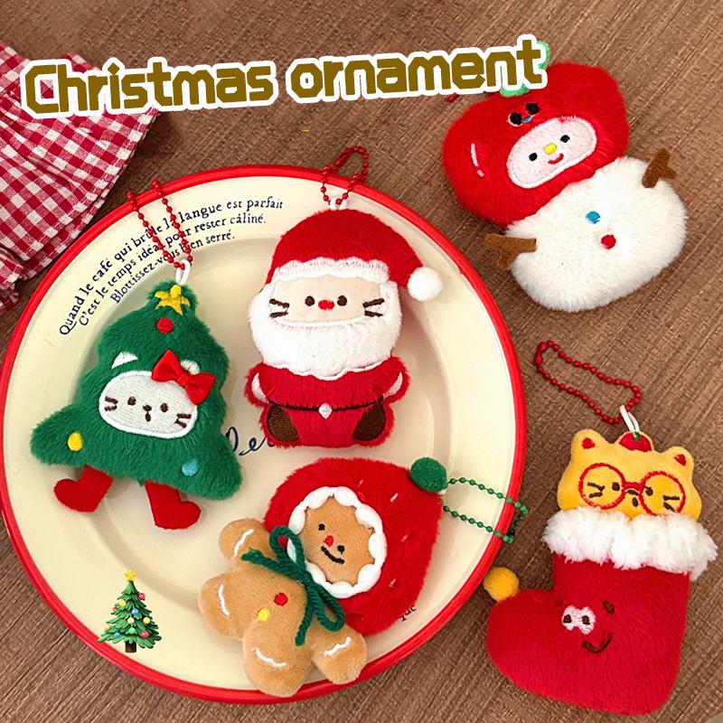 Christmas Decorations 2025 Christmas Doll Pendants Cute Elk Santa Claus Keychains Accessories Party Favors New Year Gifts
