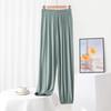 Modal Lantern Pants for Women, Spring and Summer Thin Loose Casual Sports Pants, Jogger Pants, Yoga and Dance Practice Pants