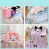 My Melody Cartoon Coral Fleece Travel Blanket With Soft Plush For Kids And Students