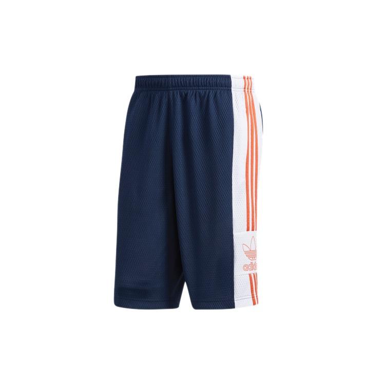 Men s adidas originals Breathable Mesh Casual Navy Blue Shorts DV3186 XS