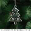 New Christmas Transparent Ice Crystal Snowflake Christmas Tree Decoration Supplies Christmas Atmosphere Christmas Tree Snowflake Pendant