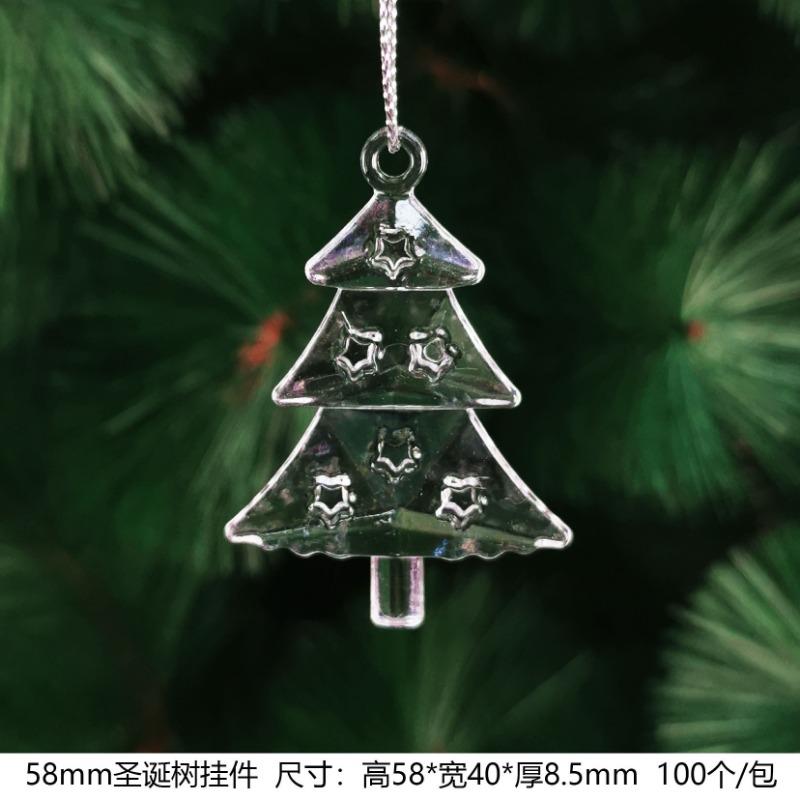 New Christmas Transparent Ice Crystal Snowflake Christmas Tree Decoration Supplies Christmas Atmosphere Christmas Tree Snowflake Pendant