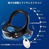 Penis Ring Electric Vibrator Wireless Remote Control Vibrator for Men 10 Dynamic Frequency Vibrations Cock Ring Penis Powerful USB Silicone Material