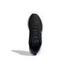 Adidas Puremotion 'Black White' Women's H00589