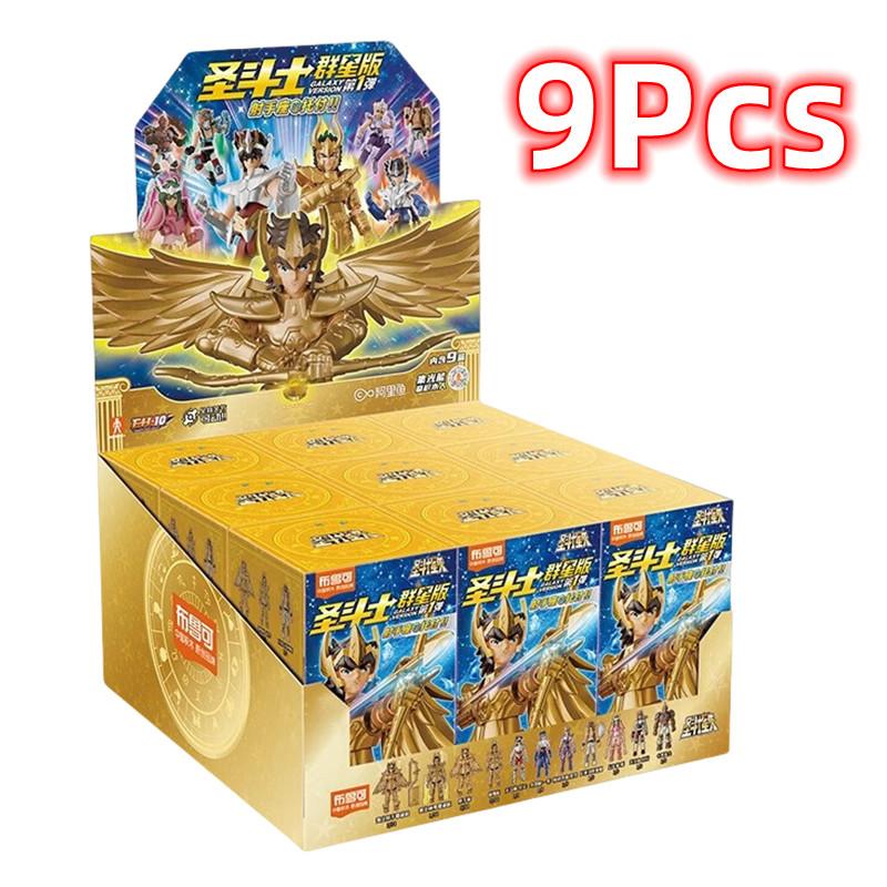1/9Pcs Original Gold Saint Seiya Action Figure Sagittarius Aiolos Shura Seiya Phoenix Ikki Shun Assembly Figure Children Gift