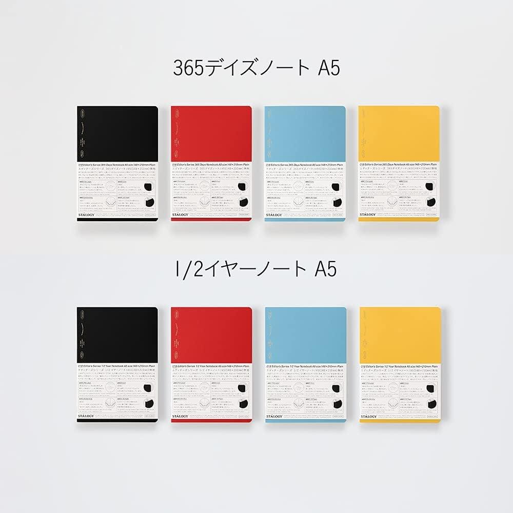 Nitoms Stalogy Notebook 1 2 Year Notebook A5 Plain Red S4144 Red Solid  1 2 Year Notebook 