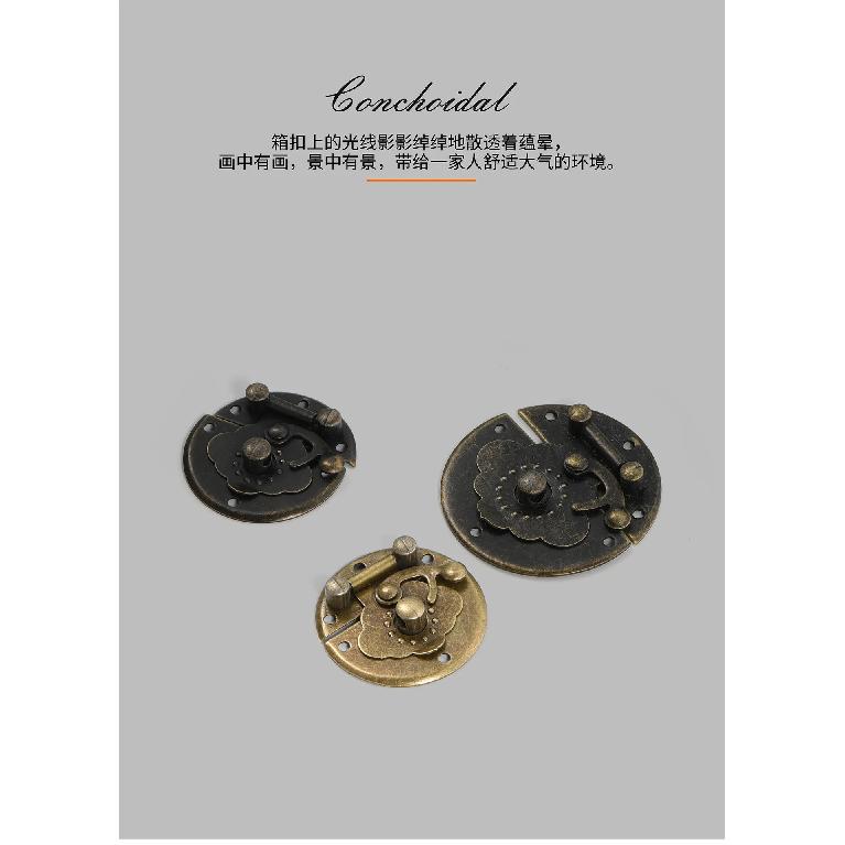 10pcs Antique Box Buckle Gift Wooden Box Chinese Ancient Bronze Lock Buckle Single Eye Buckle Hand 53mm Jewelry Box Hardware