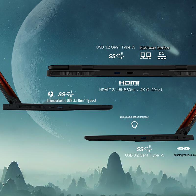 MSI Crosshair 2025 AI Gaming Laptop Series (CN version)