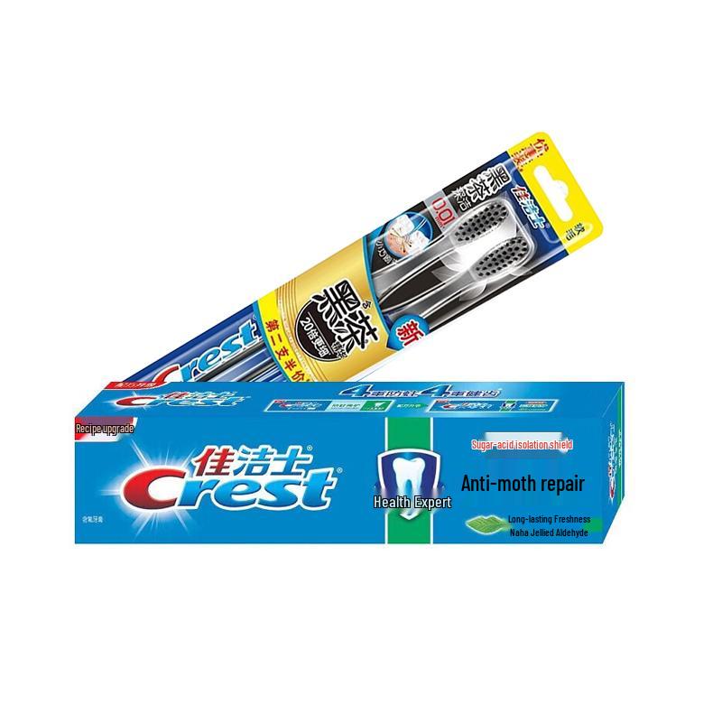 Crest Anti-Cavity Toothpaste & Deep Clean Toothbrush Set