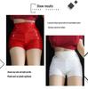 Women's High-Waisted Mirror PU Leather Shorts, Sexy Nightclub Three-Quarter Pants (S-3XL).