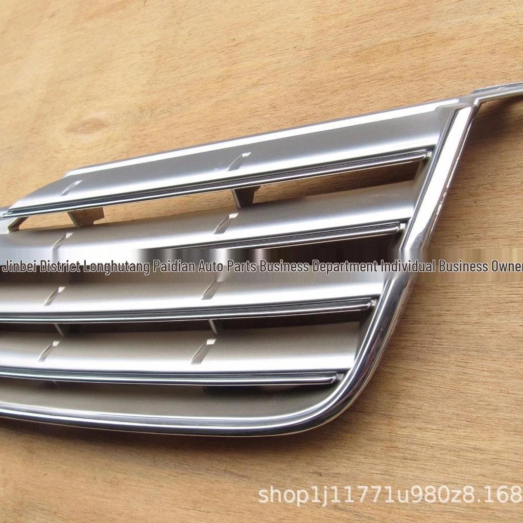 05-06 Toyota Corolla Axio/Fielder Grille for Japanese Version (53111-12A30)