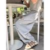 Women Ripped Rolled Edge Terry Wide Leg Pants Elastic High Waist Straight Casual Trousers Korean Streetwear 2026 Spring