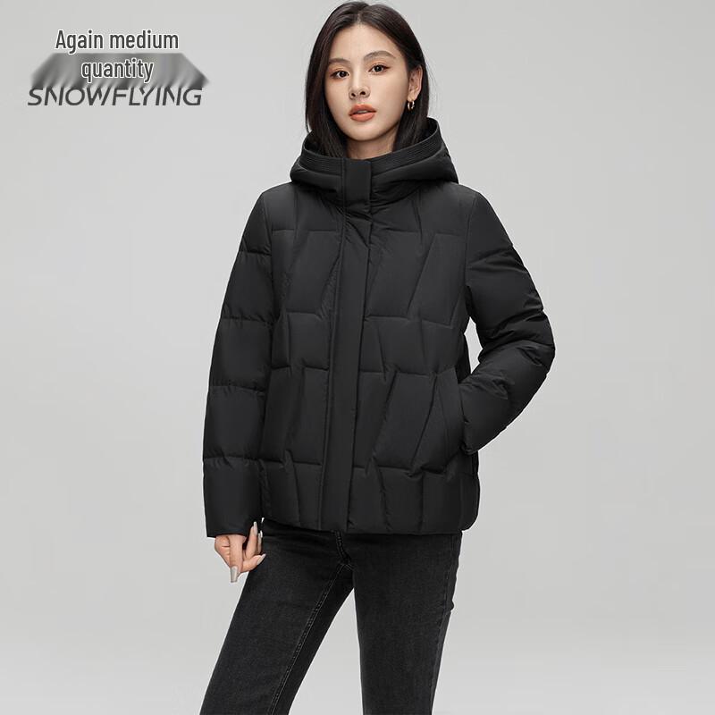 SNOWFLYING Women's Hooded Short Down Jacket