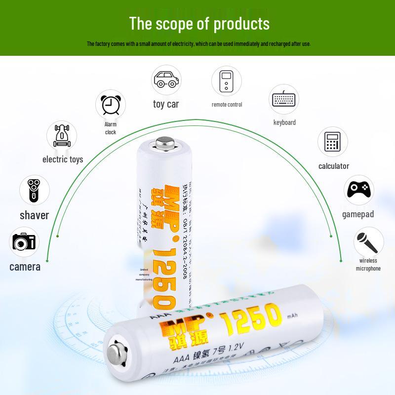 Qiyuan AAA Ni-MH 1250mAh Rechargeable Battery 1.2V for Toys, Mice & Remotes