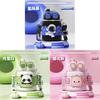 Cute Stainless Steel Thermos With Lockable Lid And Straw For Home And Office Use