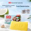 Liby Gratitude Cleaning Set - Version C