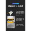 Car Special Maintenance Lubricating Grease For Car Door Sunroof Hinge Slide Track