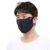 Mesh Ice Silk Face Mask Solid Color Anti-uv Face Cover Adjustable Sunscreen Veil  Running