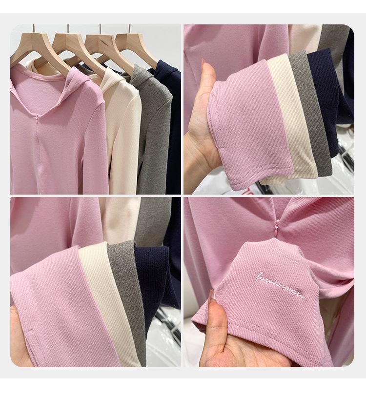 Damen Koreanischer Rosa Kapuzen-Strick-Cardigan-T-Shirt - Herbst/Winter 2025 Kollektion, Vielseitig als Innenlage oder Oberbekleidung